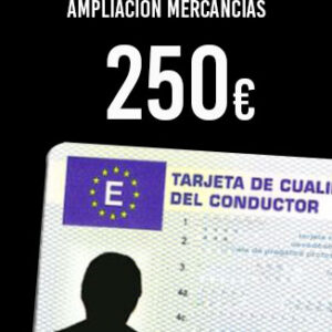 CAP ampliación mercancías